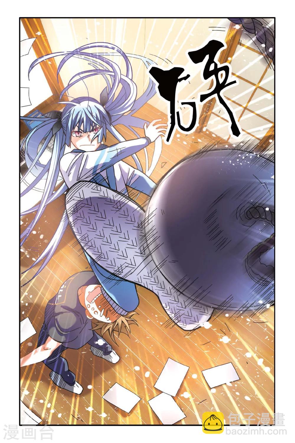 第16话 消失的记忆（下）-第16话