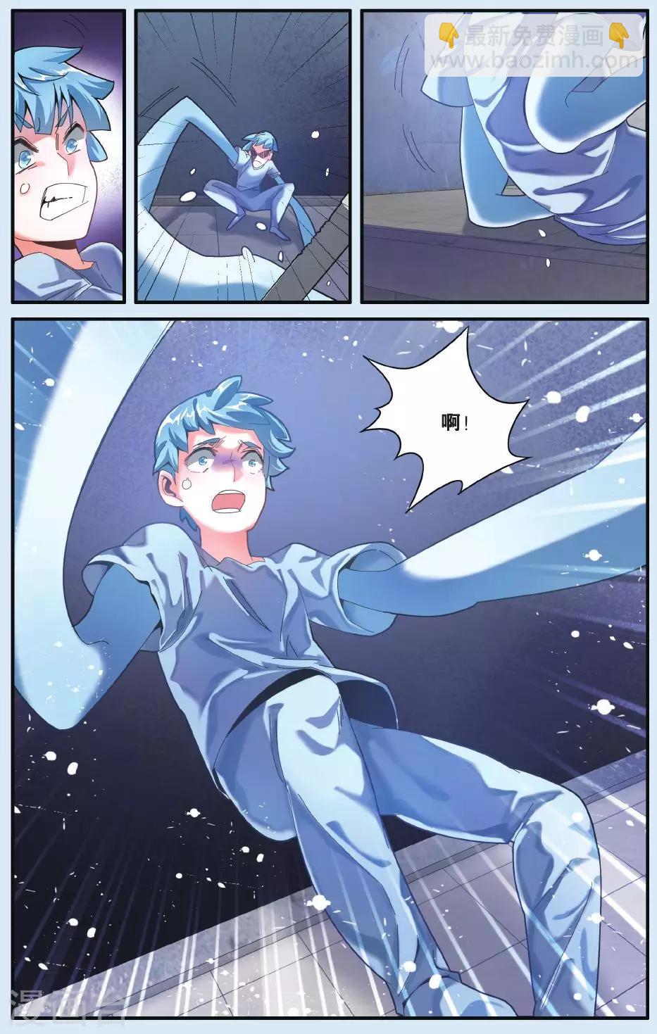 第22话 昨日重现-第22话