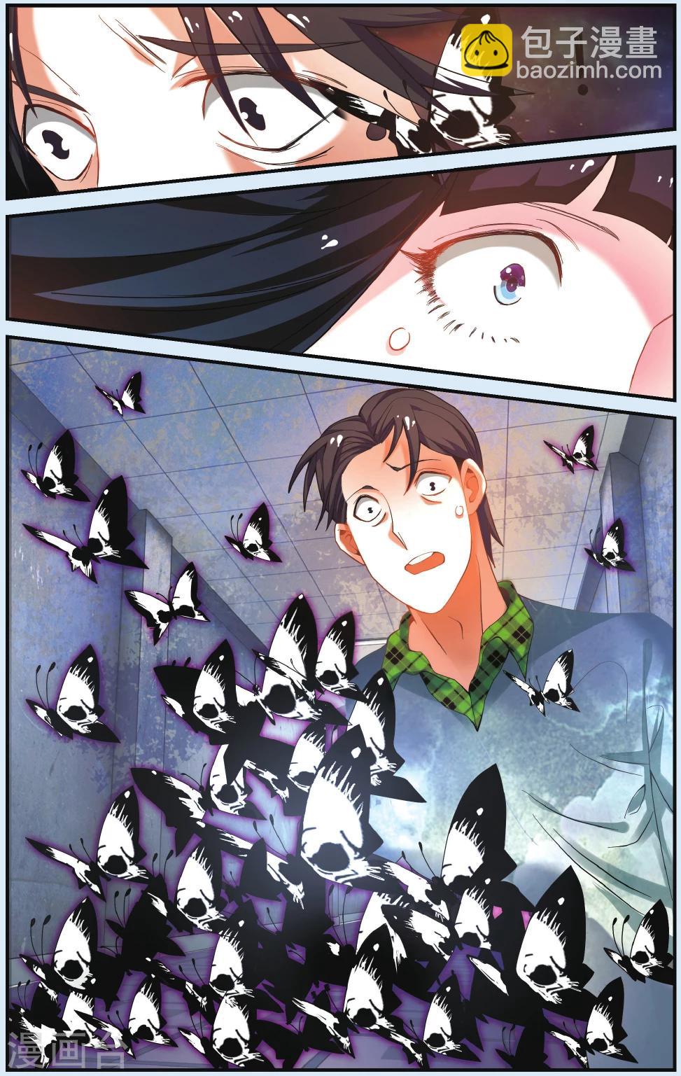 第24话 回到那个世界-第24话