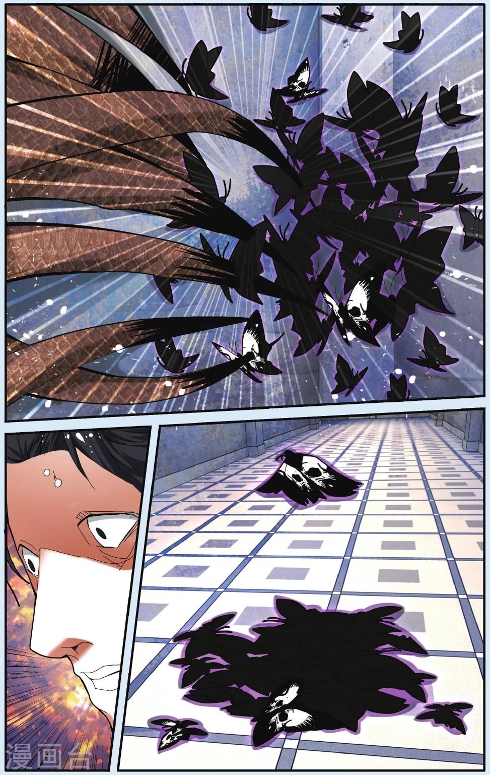 第24话 回到那个世界-第24话