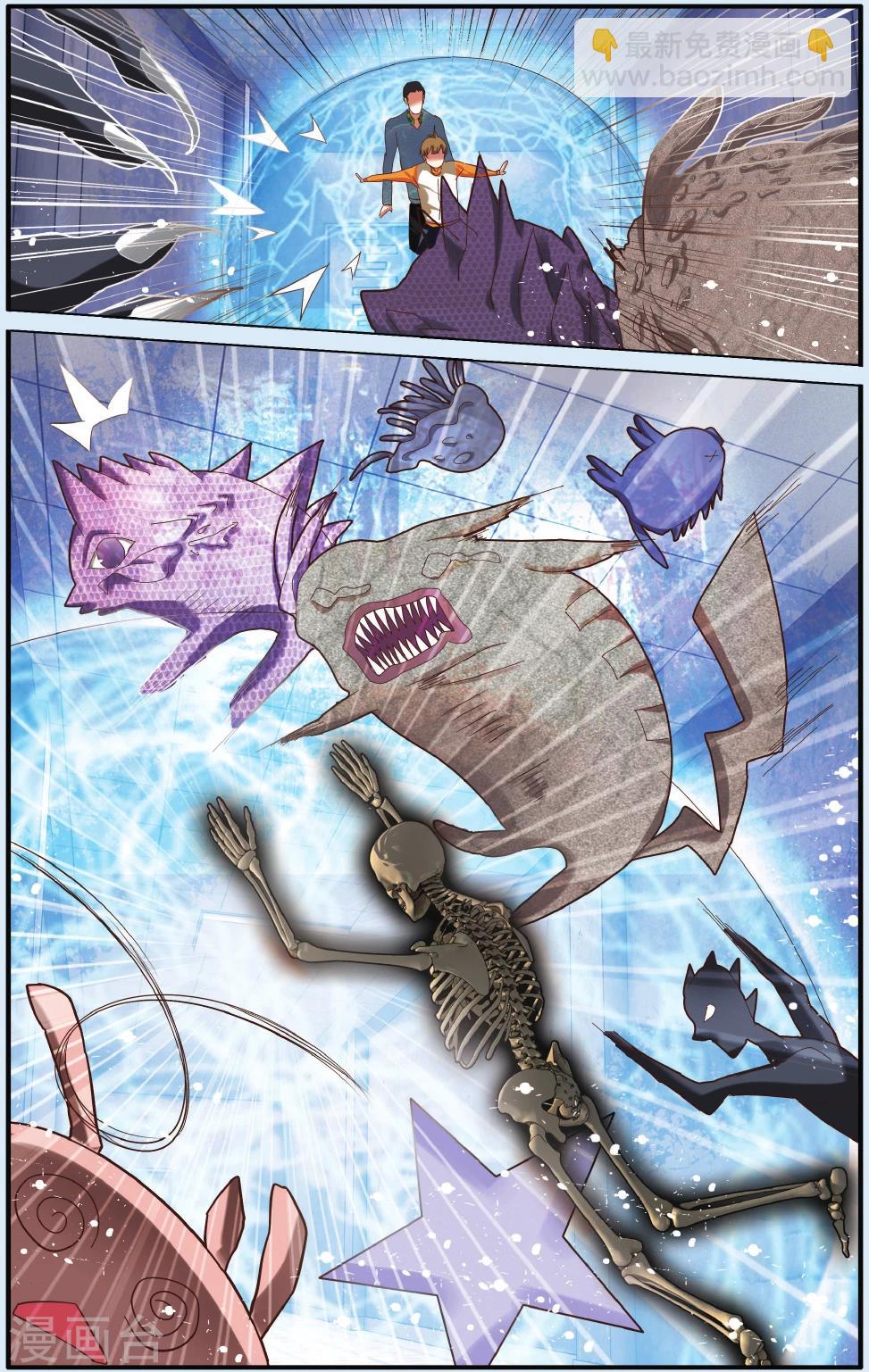 第24话 回到那个世界-第24话