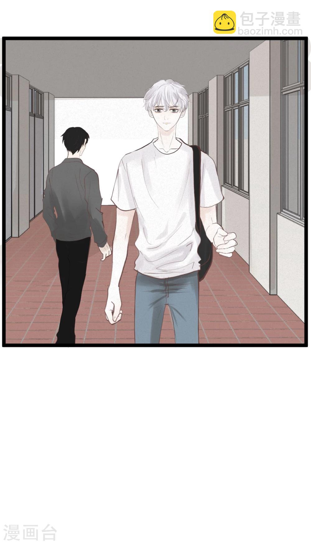 第1话 奇怪的男人-第2话