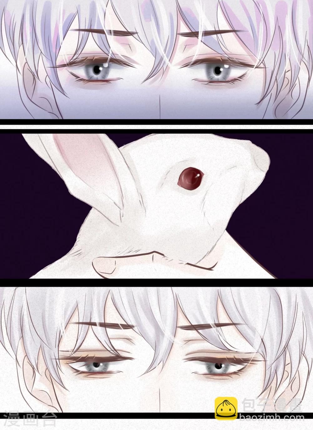 第1话 奇怪的男人-第2话