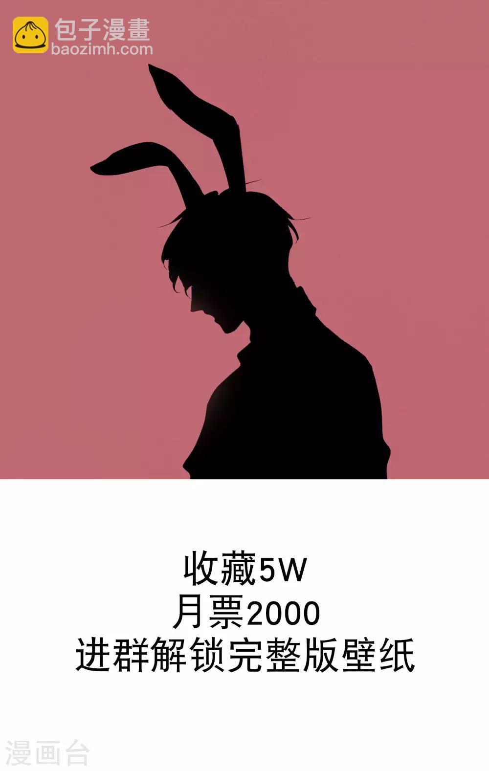 第5话2 小城你长大了呢-第8话