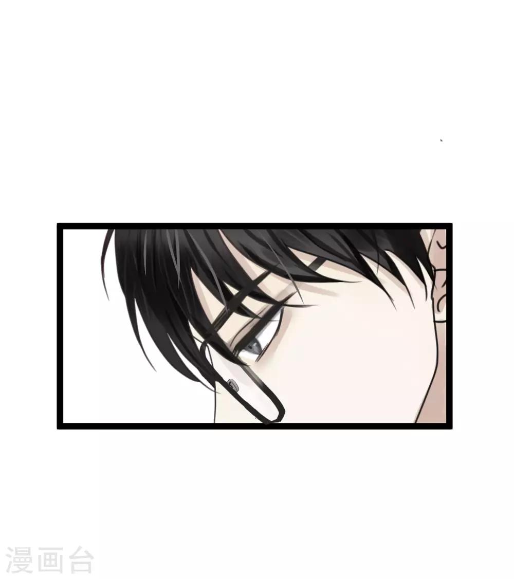 第5话2 小城你长大了呢-第8话