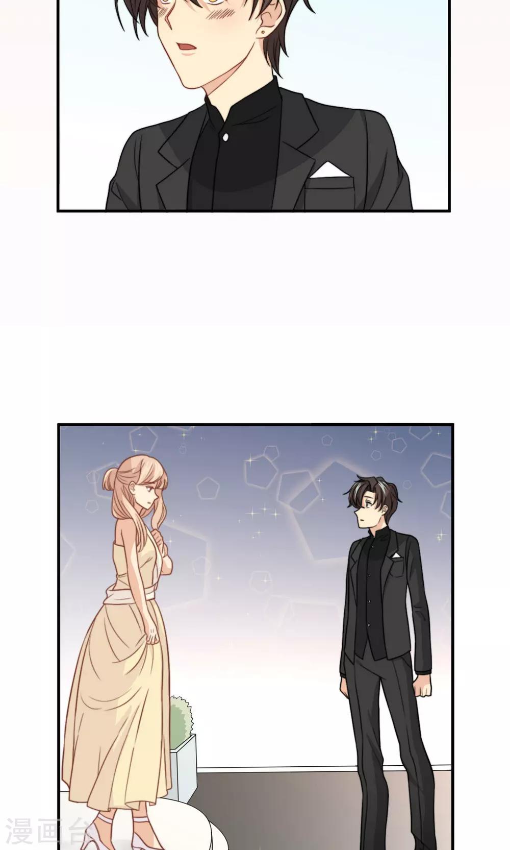 第53话 再见倾心-第54话