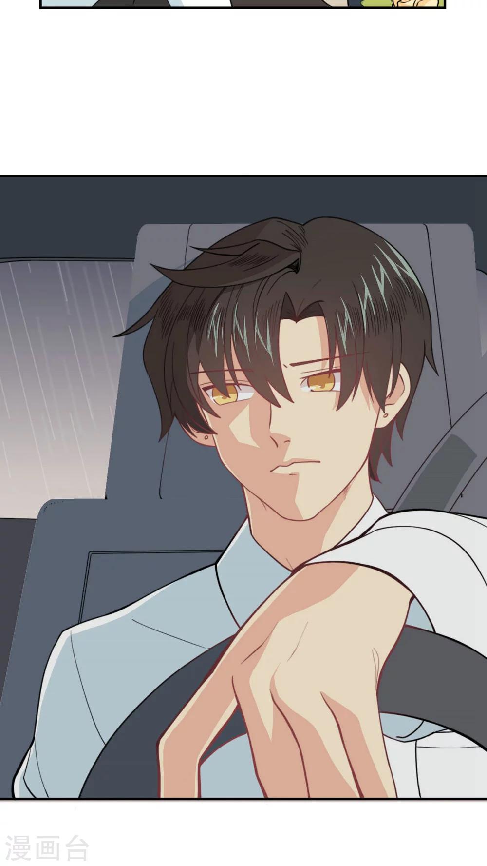 第7话 考验-第8话