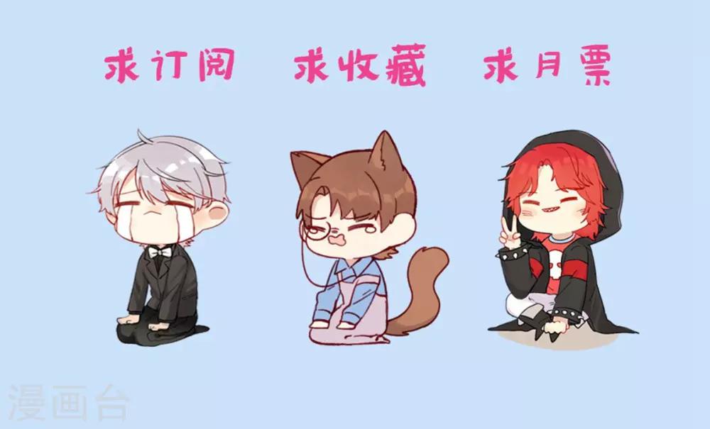 第73话 电话-第74话