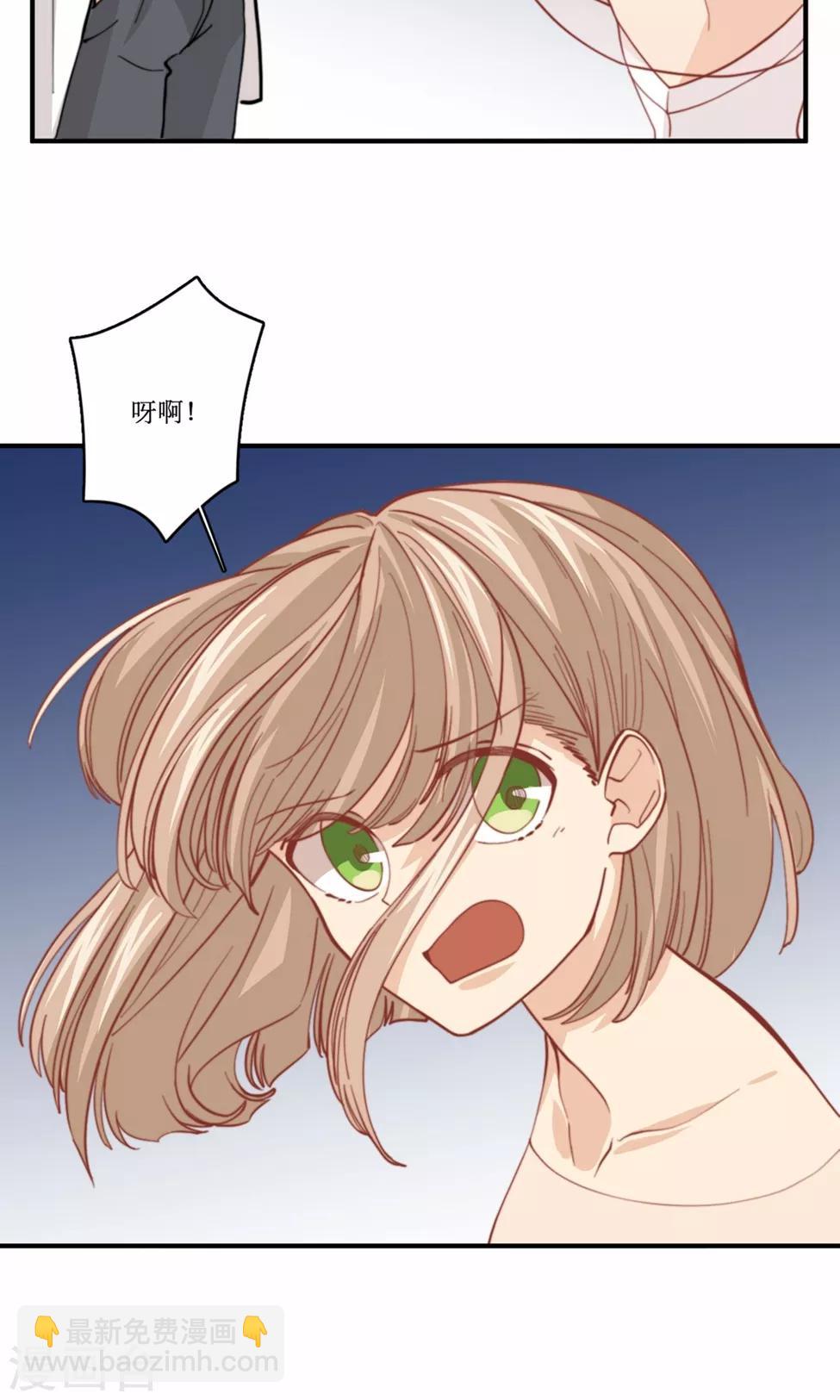 第79话 要还现在还-第80话