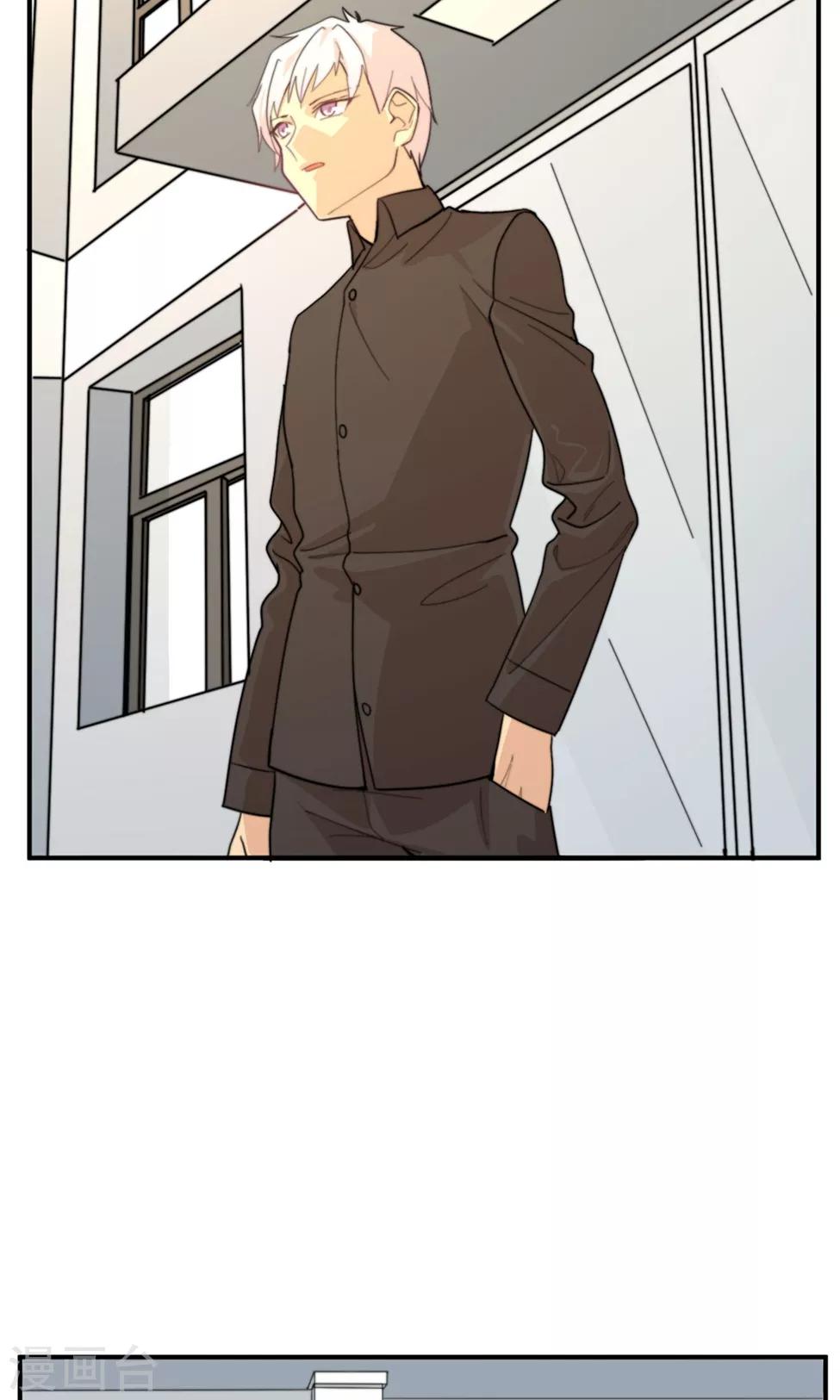 第79话 要还现在还-第80话