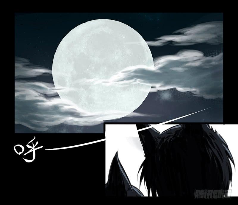 偷窥帅哥洗澡的狗子少女们-第2话