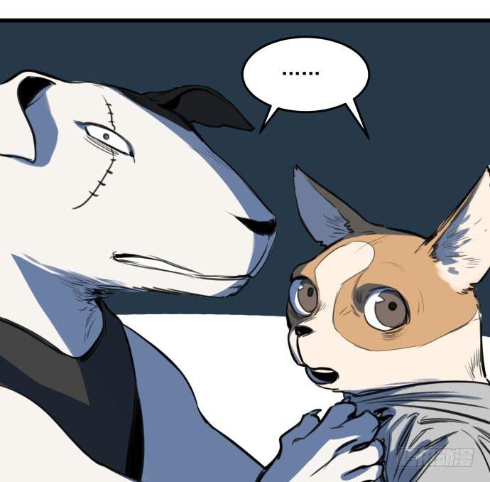 成为犬封的一员-第14话