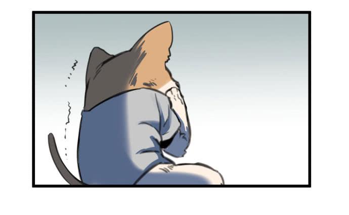 犬化病雷达-第18话