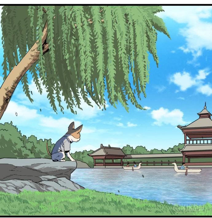 犬化病雷达-第18话