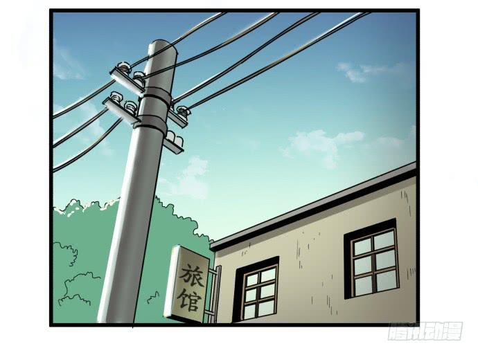 又出现了牺牲者-第22话