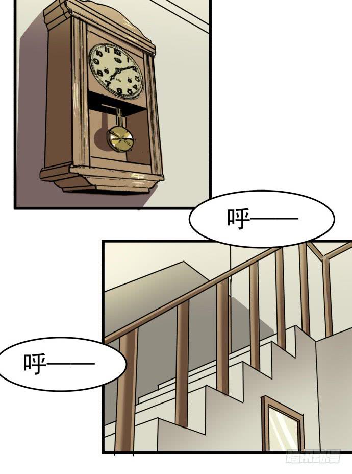 又出现了牺牲者-第22话