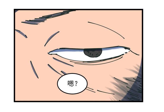 又出现了牺牲者-第22话