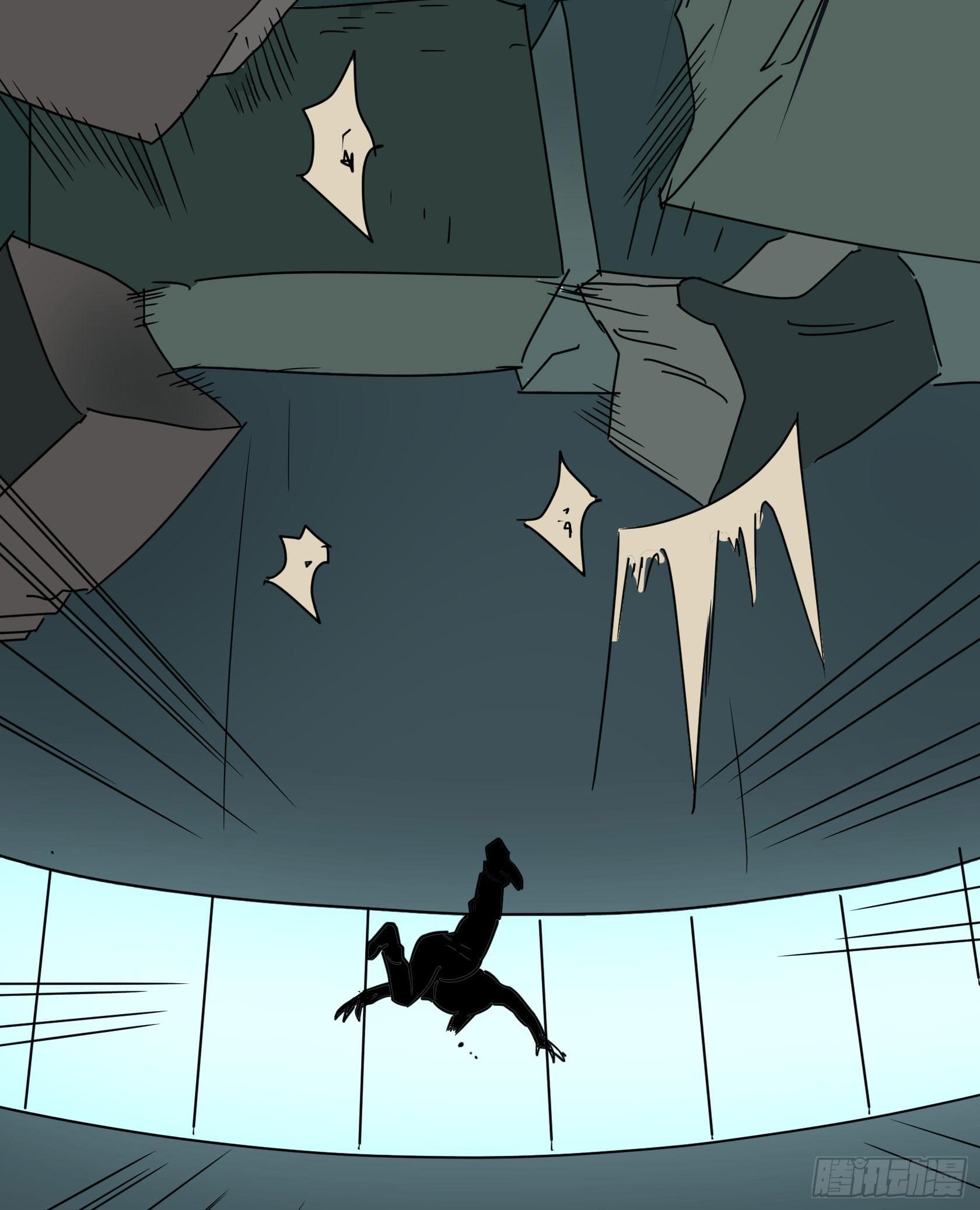 神仙打架(1/2)-第30话