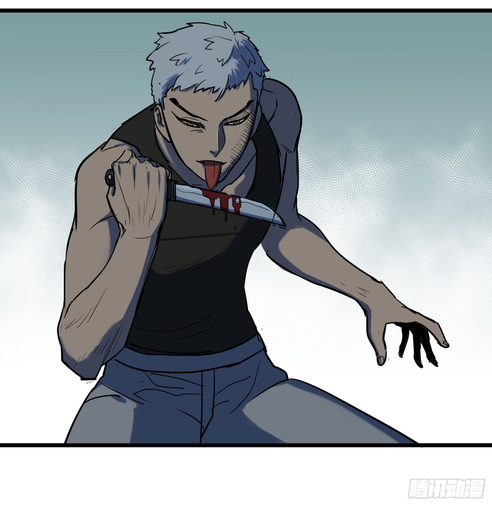 神仙打架(1/2)-第30话