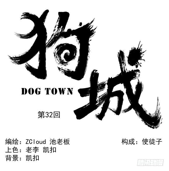 最重要的 是您！-第34话