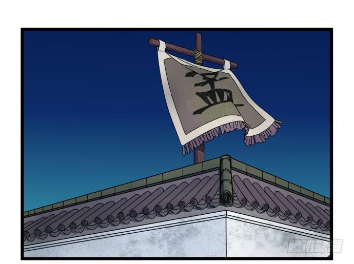 最重要的 是您！-第34话