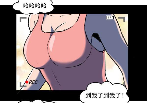 意外的求婚(1/2)-第36话