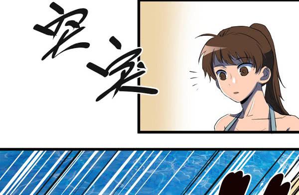 意外的求婚(1/2)-第36话