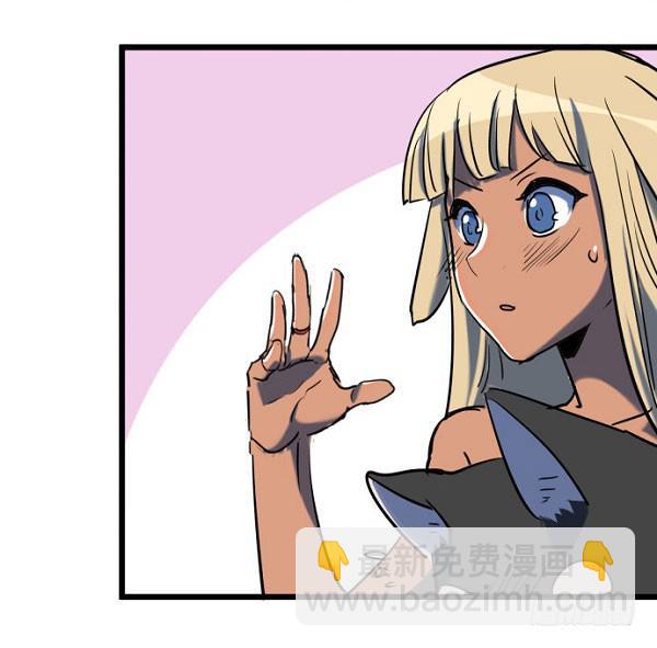 意外的求婚(1/2)-第36话