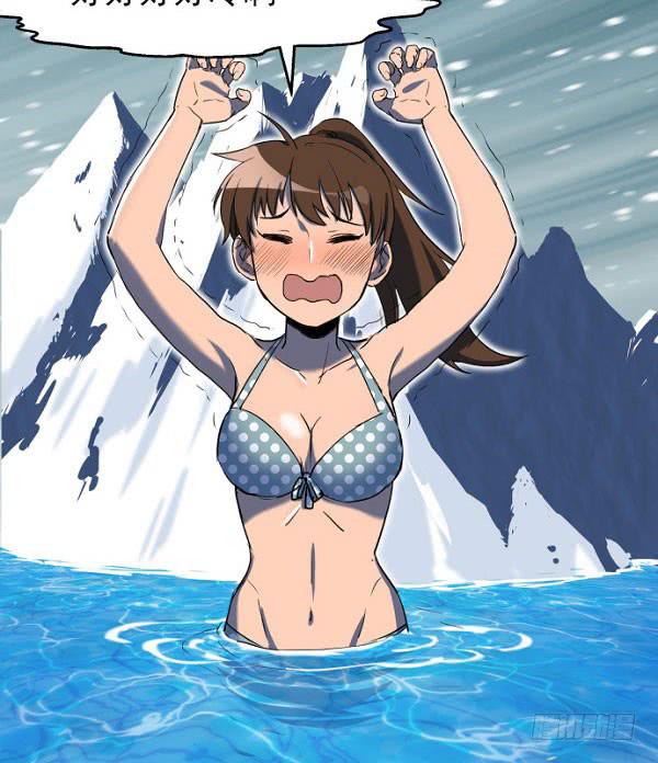 意外的求婚(1/2)-第36话