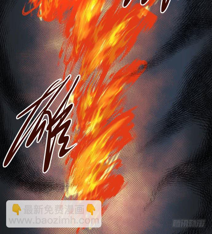 很久很久以前的过去&hellip;&hellip;-第42话