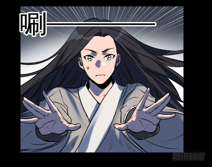 很久很久以前的过去&hellip;&hellip;-第42话