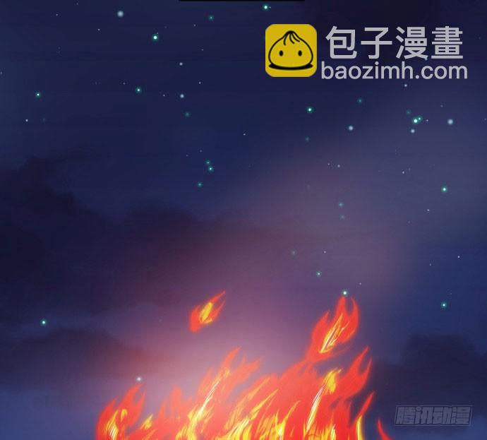 很久很久以前的过去&hellip;&hellip;-第42话