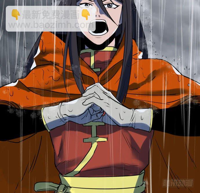 很久很久以前的过去&hellip;&hellip;-第42话