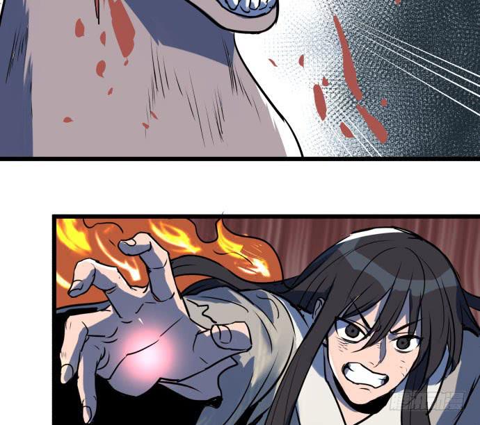 多管闲事(1/2)-第44话