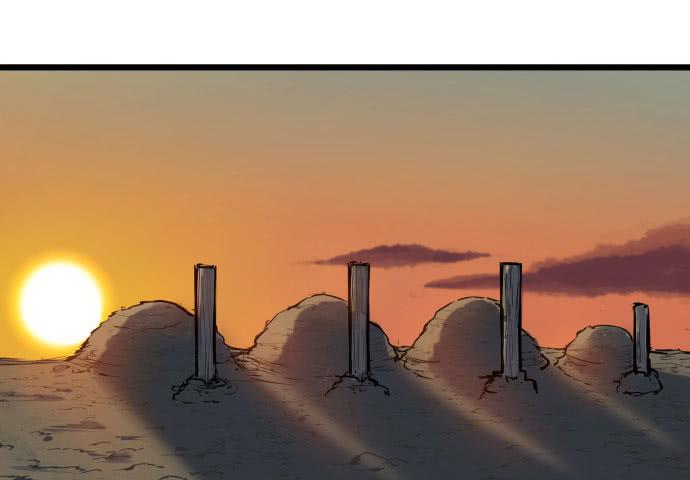 多管闲事(1/2)-第44话