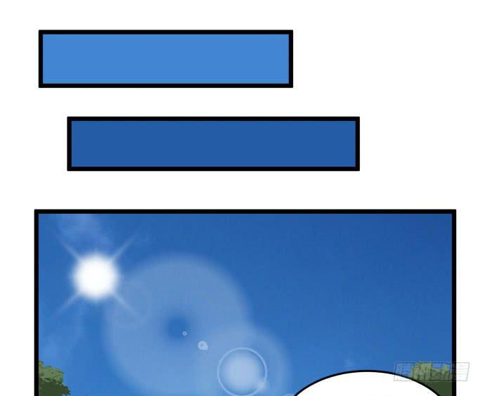 多管闲事(1/2)-第44话