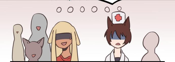 神仙打架-第6话