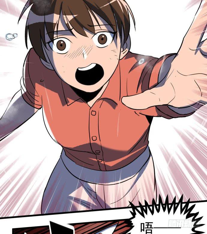 大结局：再见了！后会有期！(1/3)-第54话