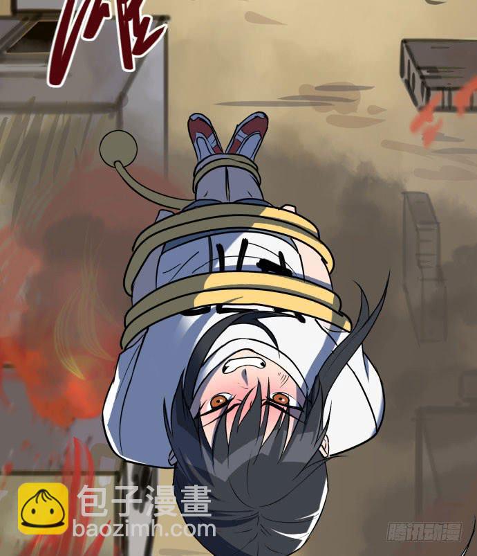 大结局：再见了！后会有期！(1/3)-第54话