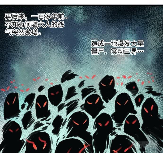 晚上咱们接着干-第8话