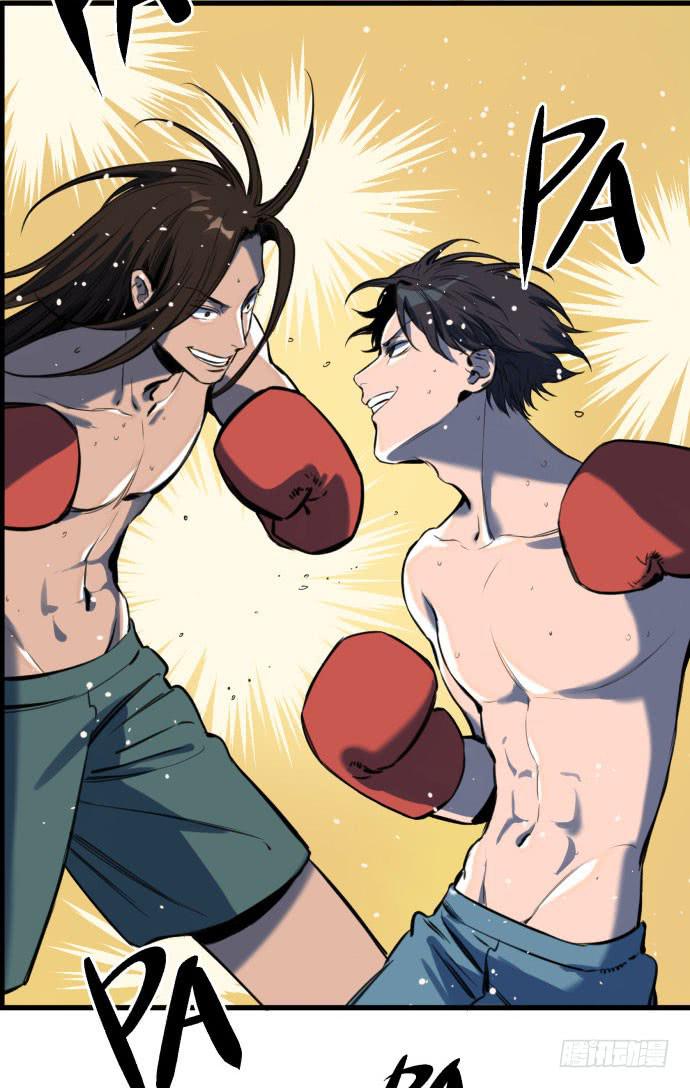 古神与现代神大决斗-第10话