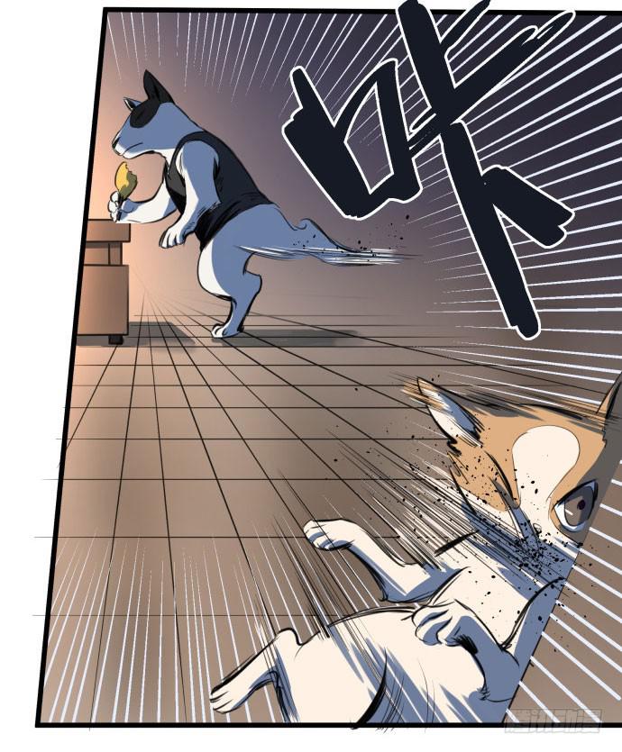 古神与现代神大决斗-第10话