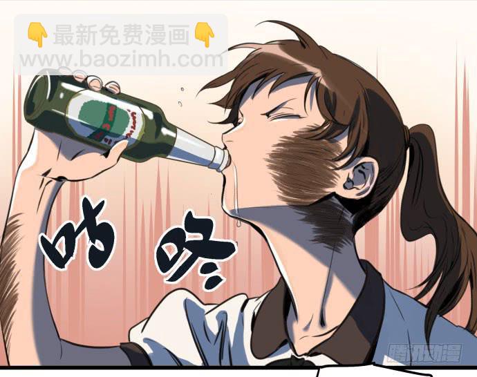 古神与现代神大决斗-第10话