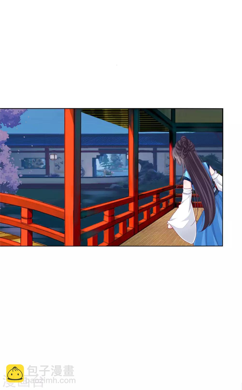 第30话 要不要假戏真做？-第32话