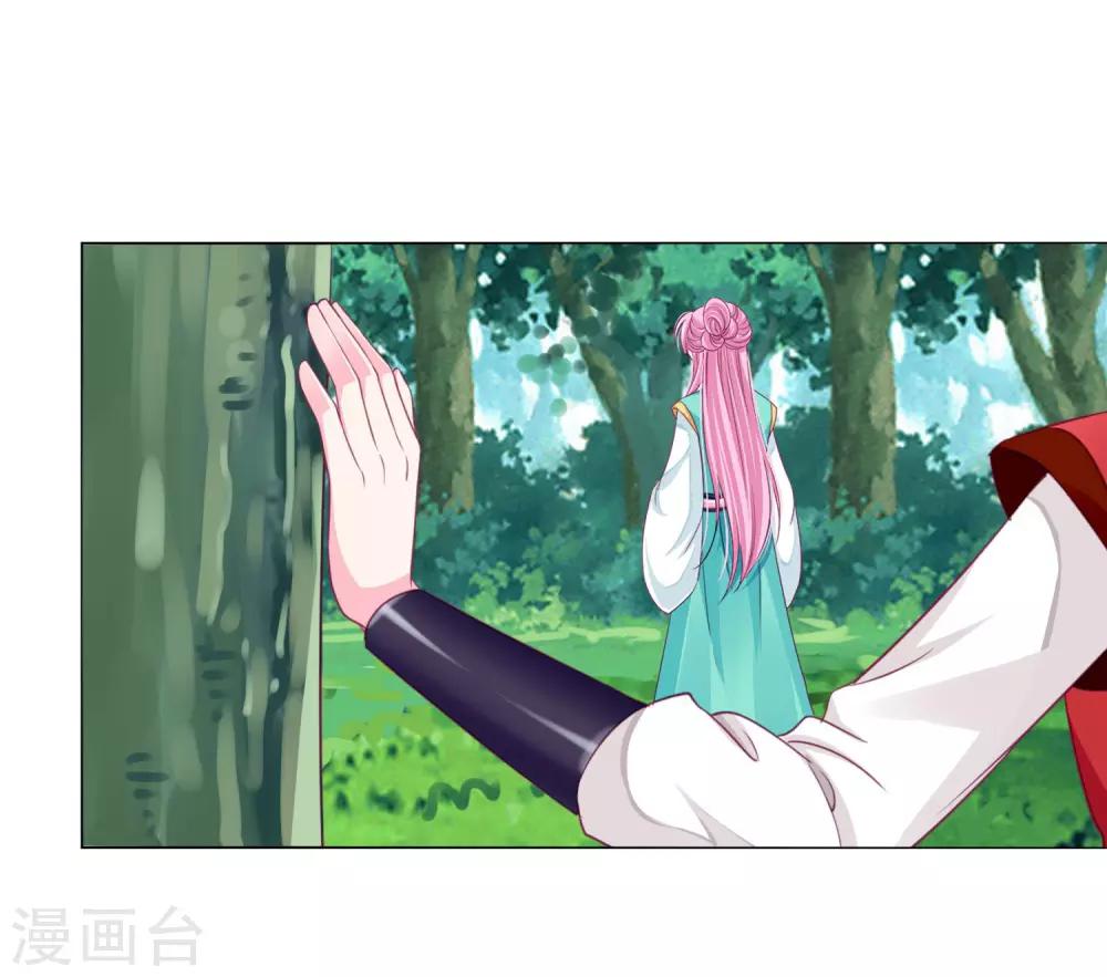 第50话 宁浩轩还能活得久？-第54话