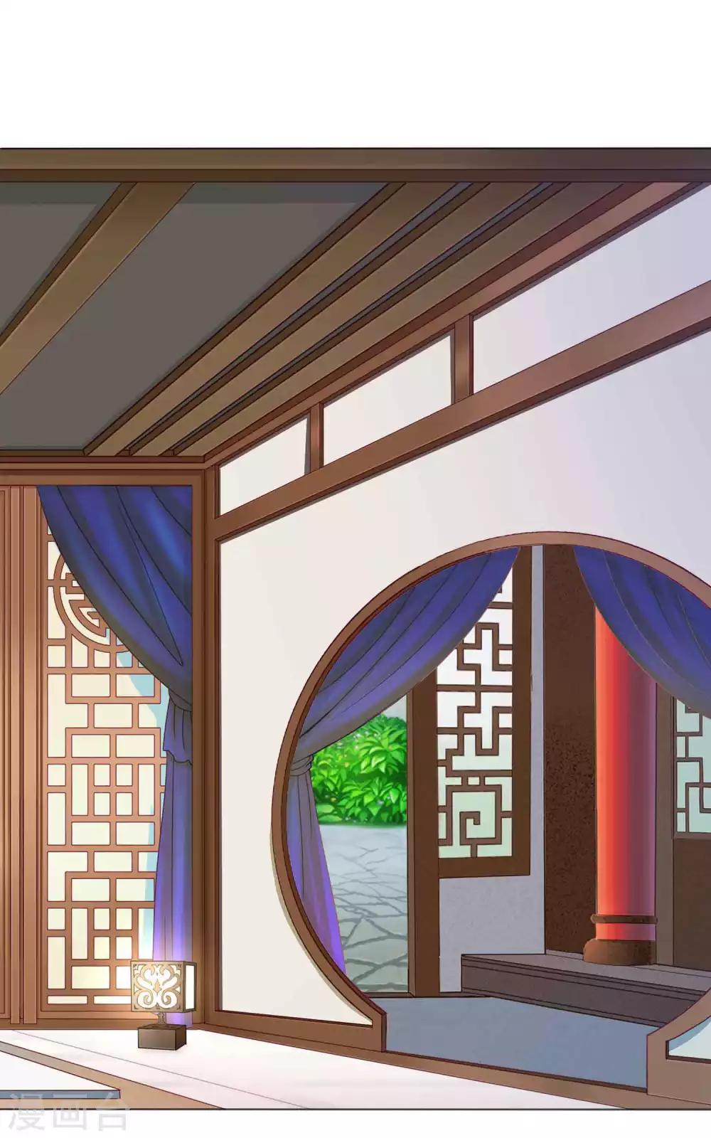 第64话 新娘试炼？？？-第70话