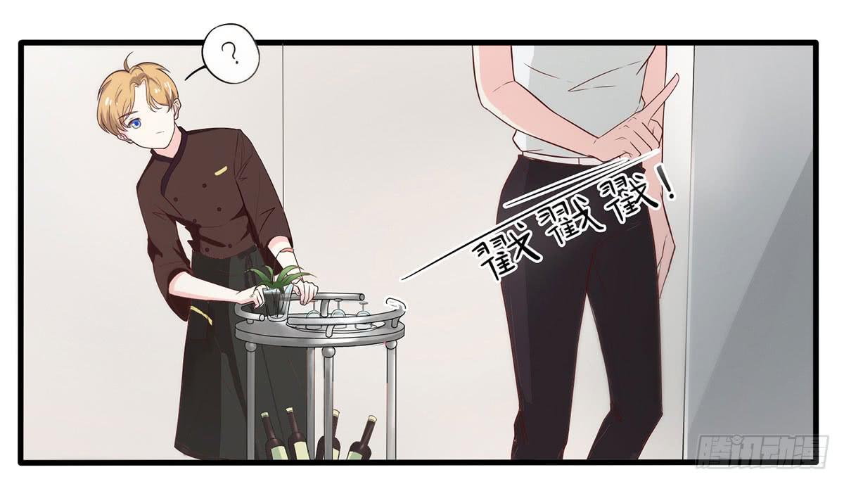 电梯间里的相遇(1/2)-第2话