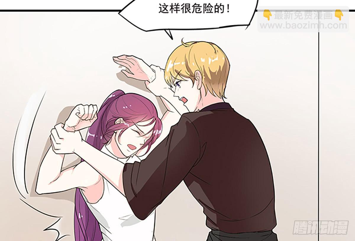 电梯间里的相遇(1/2)-第2话