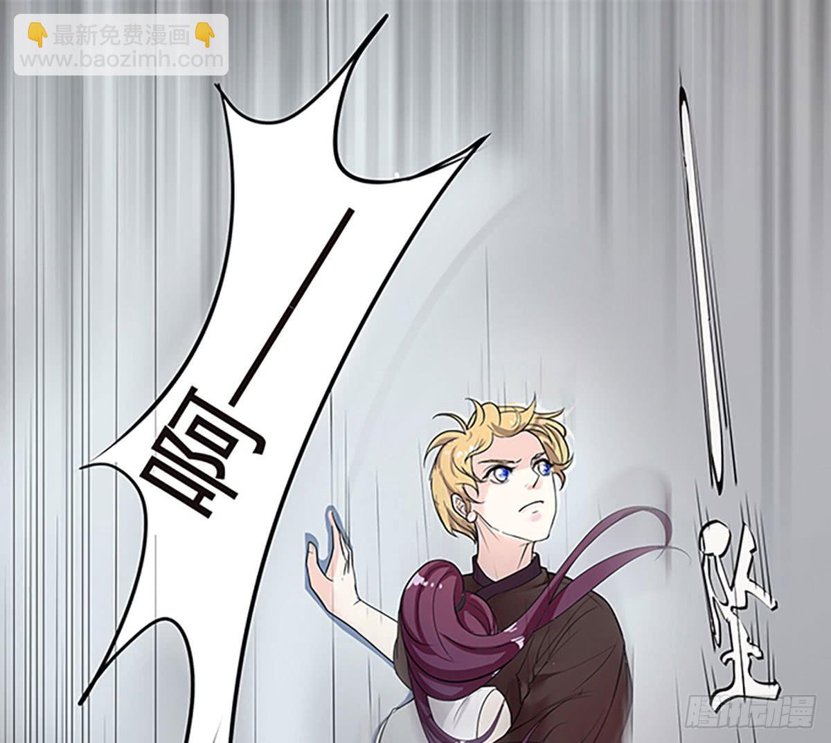 电梯间里的相遇(1/2)-第2话