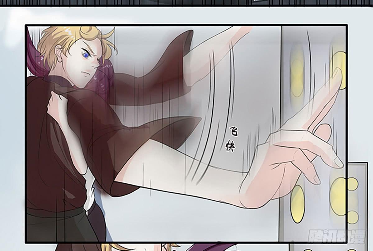 电梯间里的相遇(1/2)-第2话